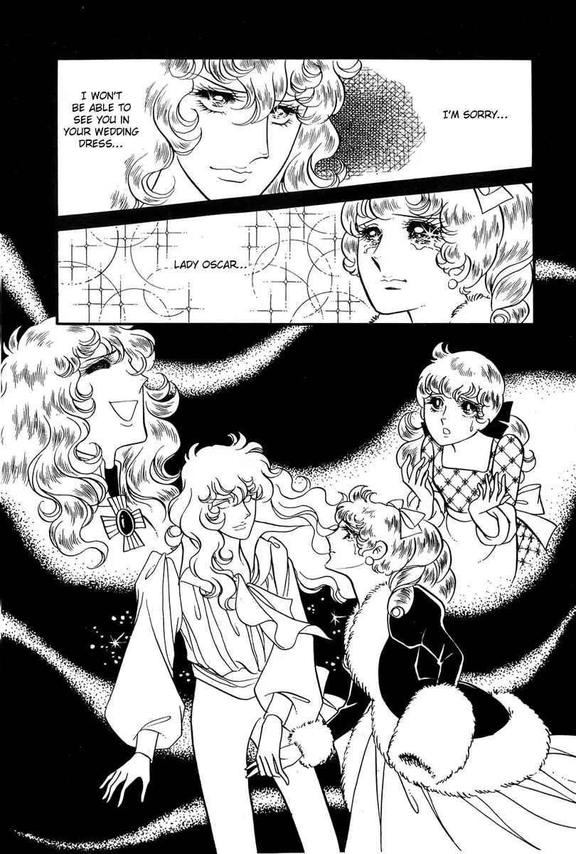 Versailles no Bara Chapter 32 - Page 7