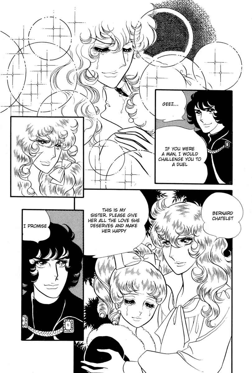 Versailles no Bara Chapter 32 - Page 9