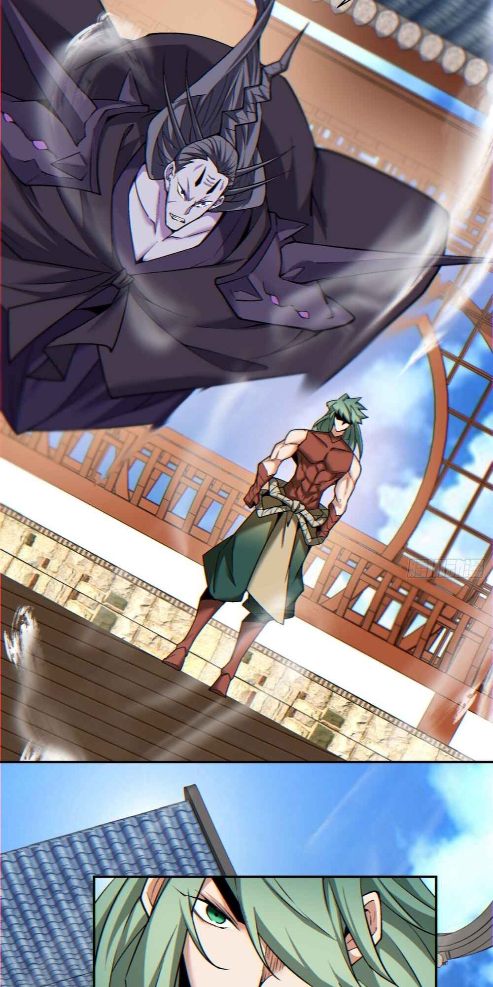 My Disciples Are All Big Villains Chapter 147 - Page 11