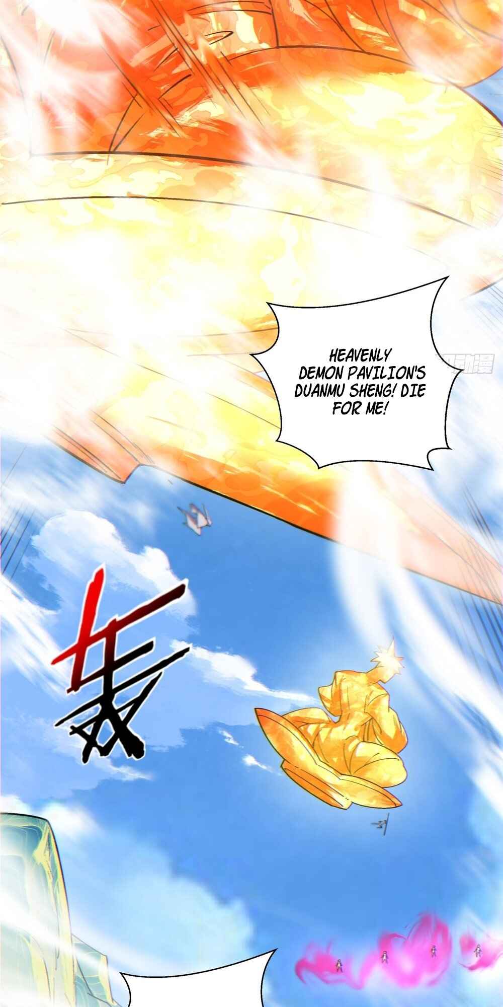 My Disciples Are All Big Villains Chapter 147 - Page 13