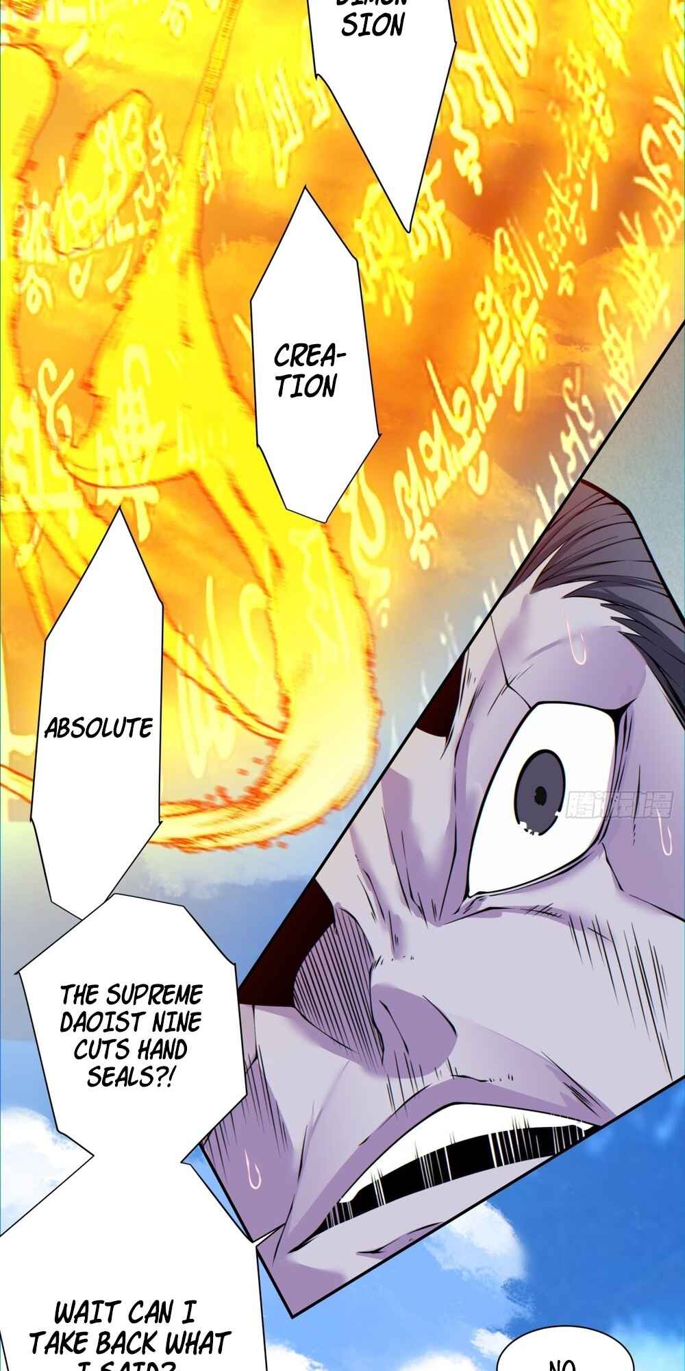 My Disciples Are All Big Villains Chapter 147 - Page 21