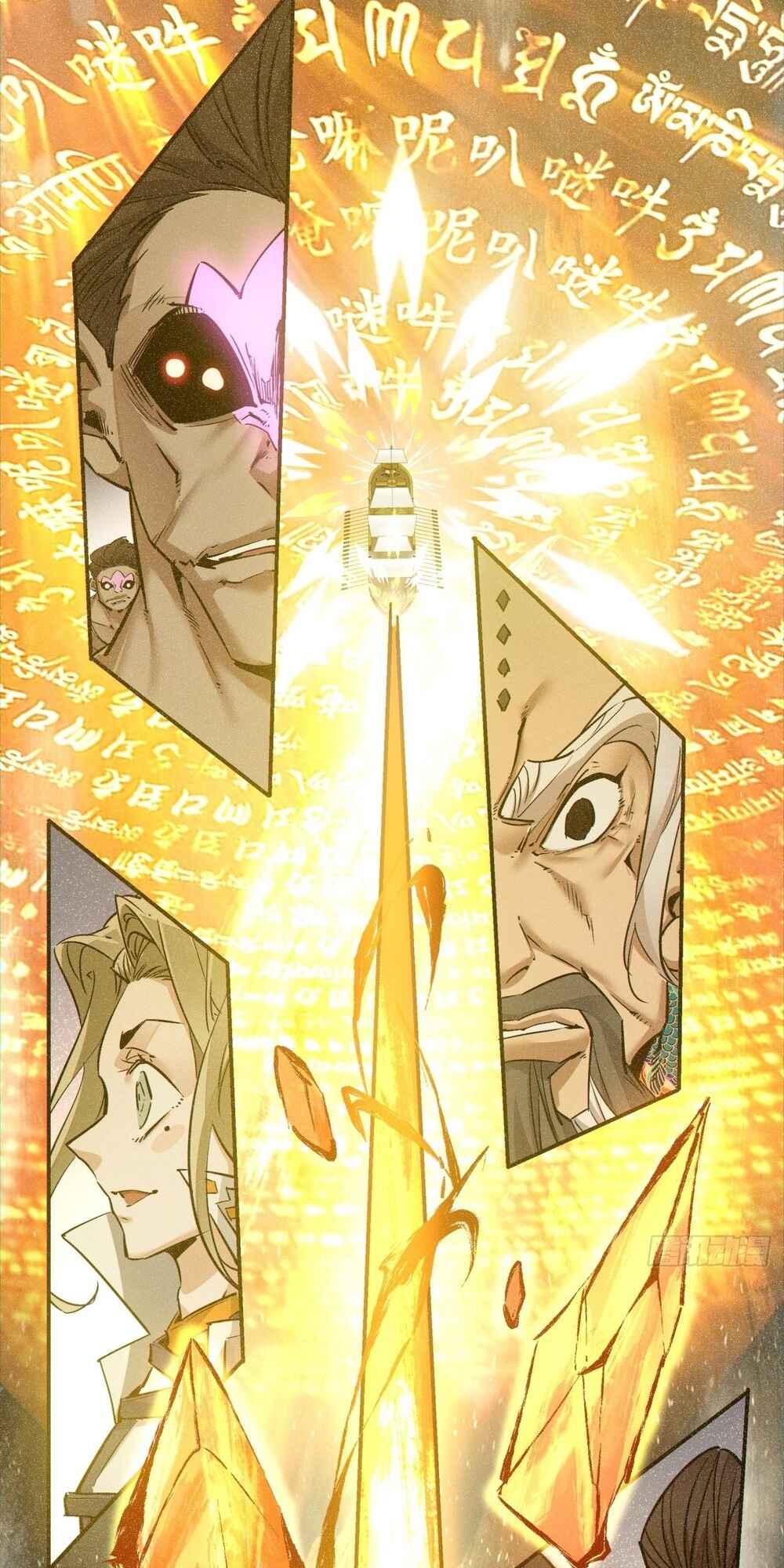 My Disciples Are All Big Villains Chapter 147 - Page 23