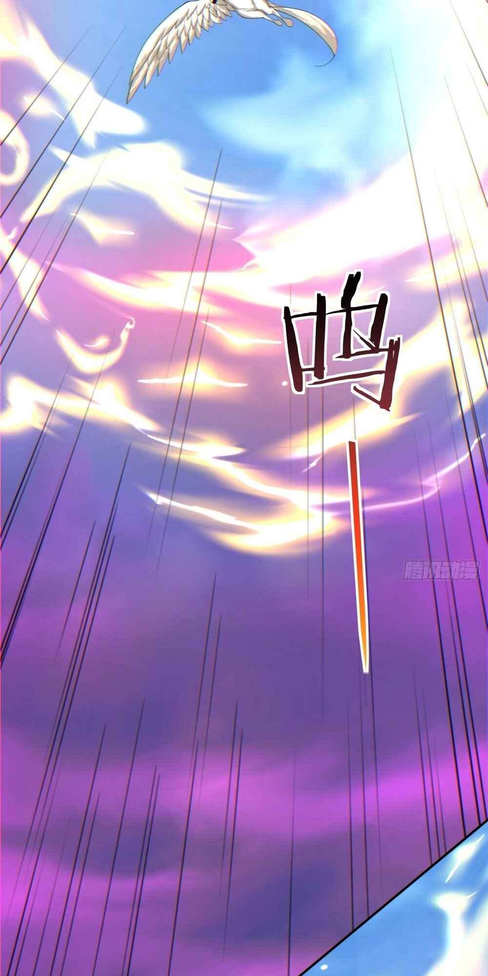 My Disciples Are All Big Villains Chapter 147 - Page 3