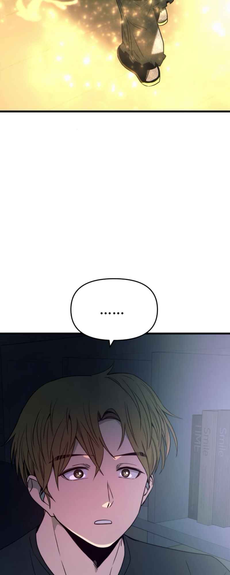 Nae Choeae neun Makcha reul Tanda Chapter 63 - Page 107