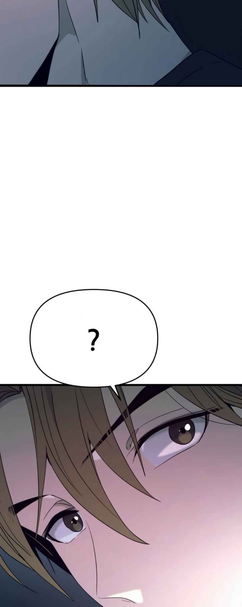 Nae Choeae neun Makcha reul Tanda Chapter 63 - Page 116