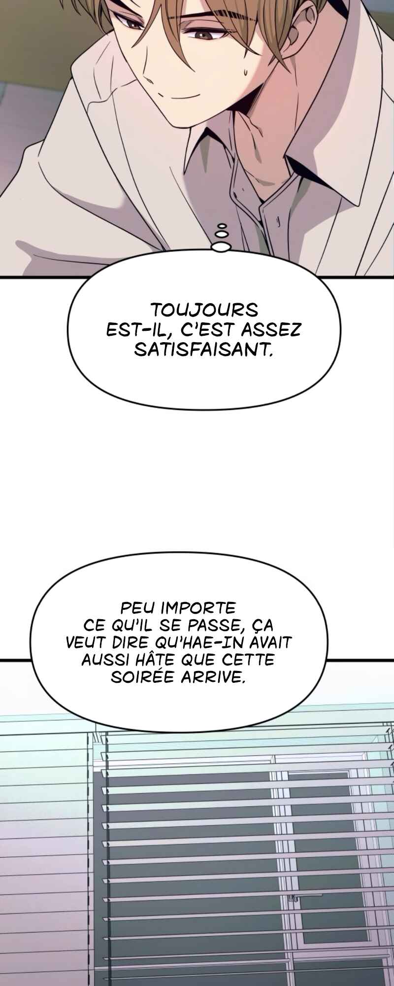 Nae Choeae neun Makcha reul Tanda Chapter 63 - Page 16