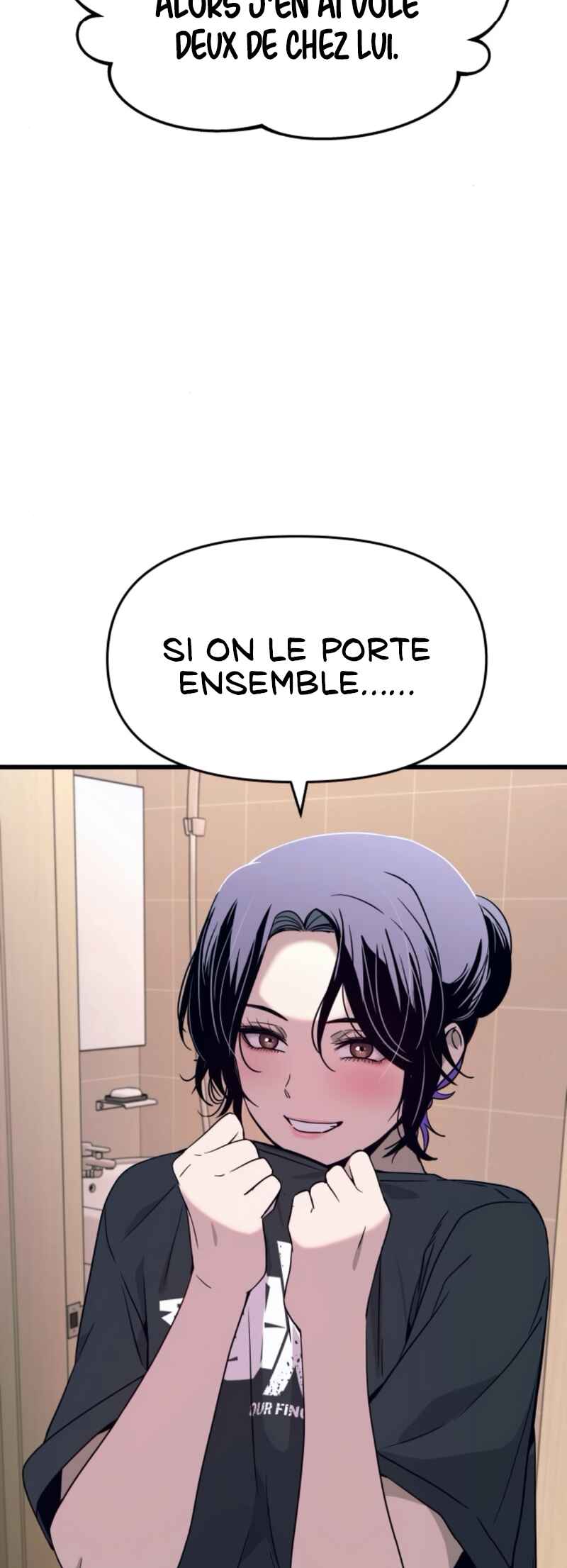 Nae Choeae neun Makcha reul Tanda Chapter 63 - Page 23