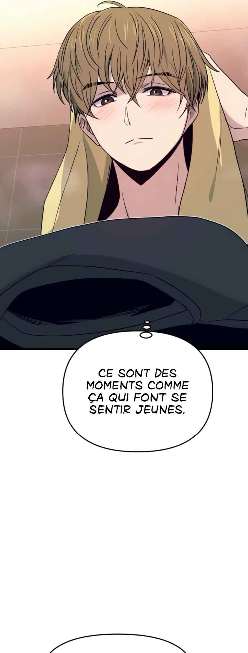 Nae Choeae neun Makcha reul Tanda Chapter 63 - Page 30