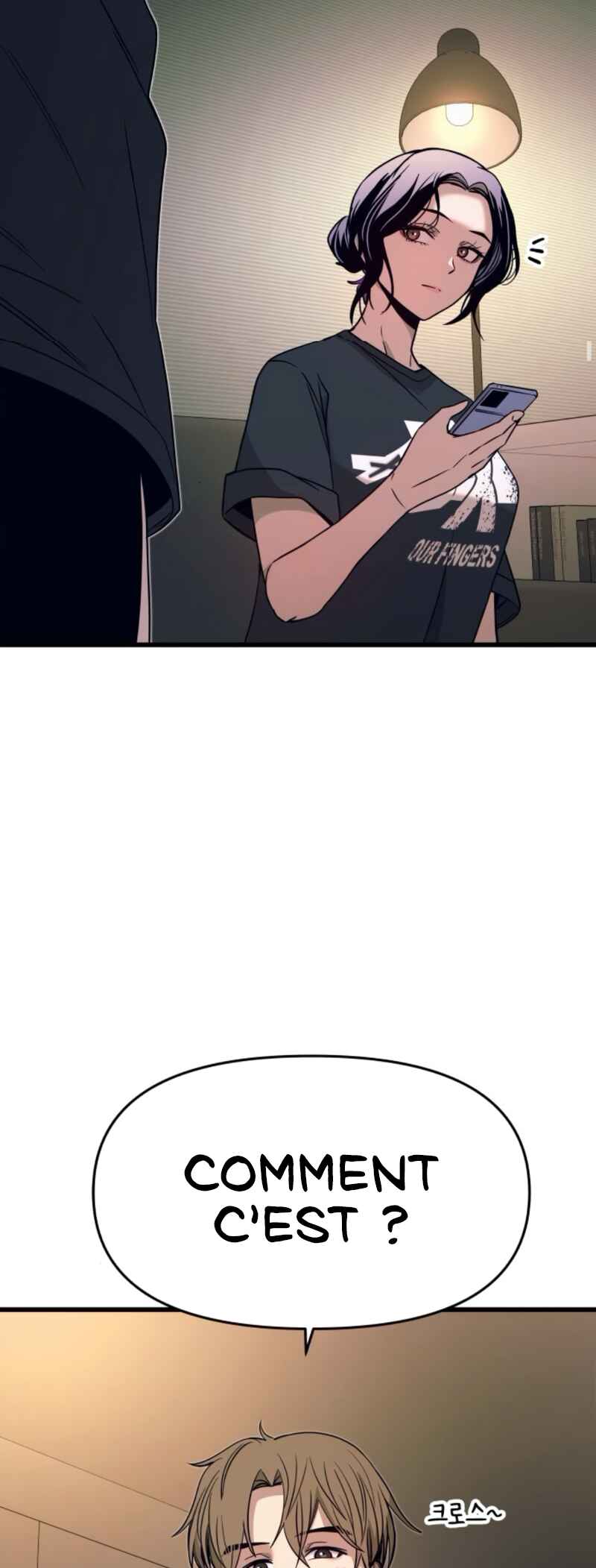 Nae Choeae neun Makcha reul Tanda Chapter 63 - Page 33