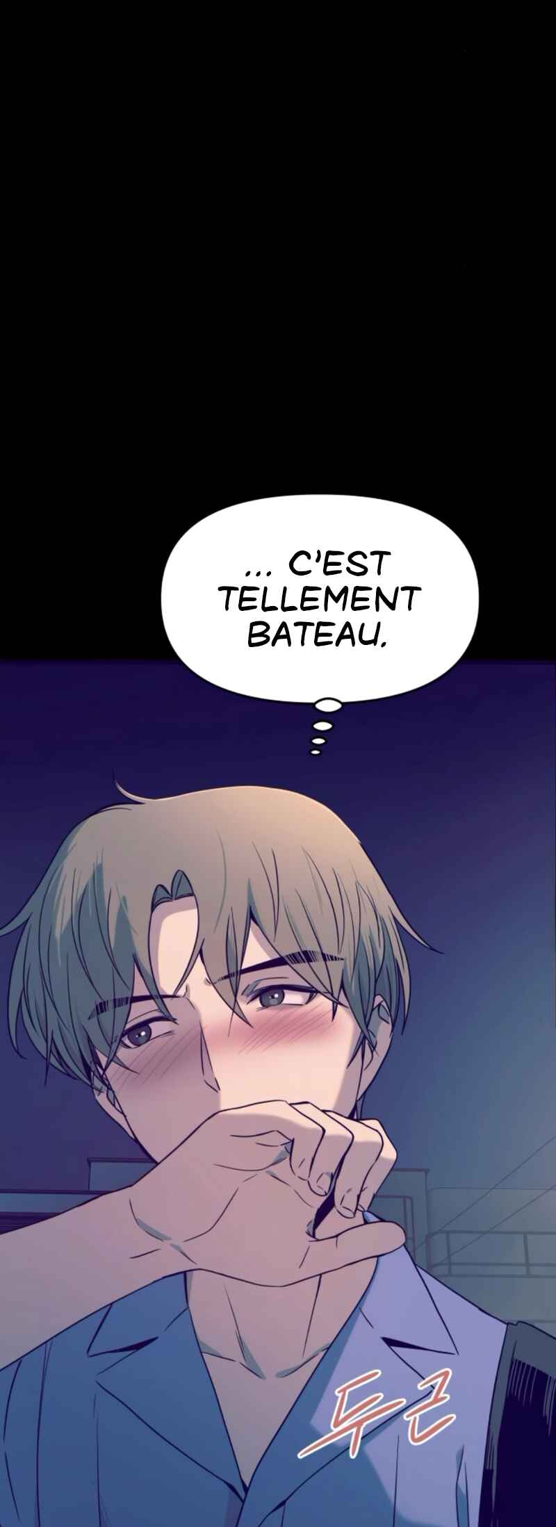 Nae Choeae neun Makcha reul Tanda Chapter 63 - Page 49