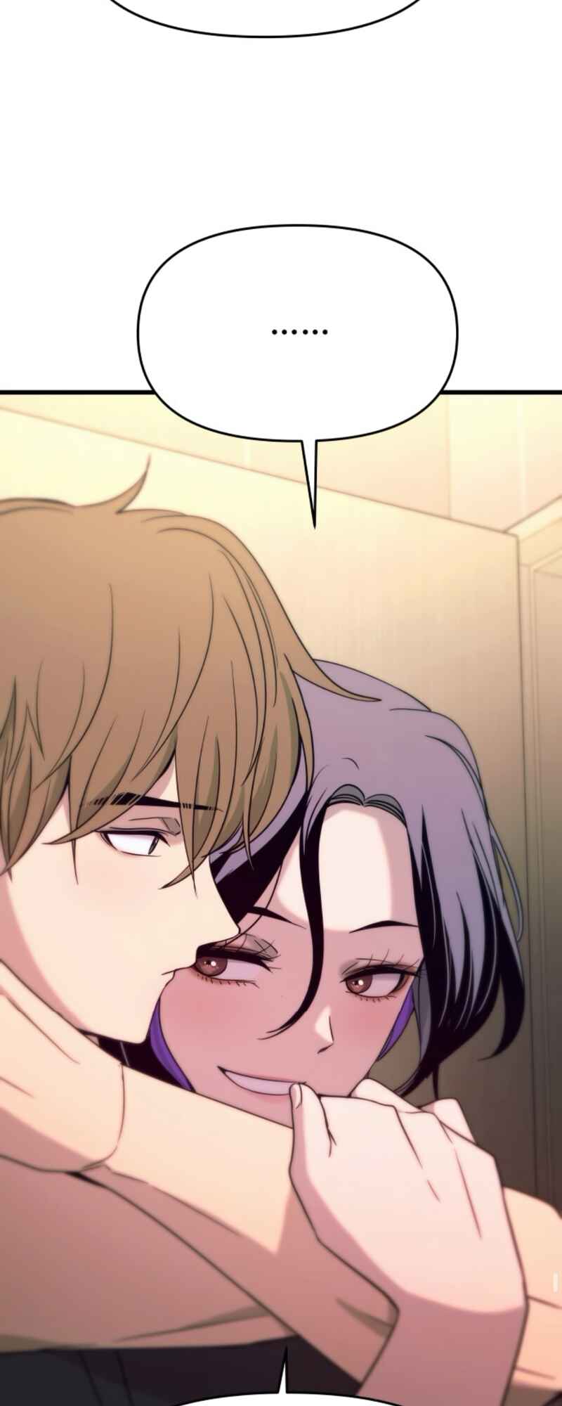 Nae Choeae neun Makcha reul Tanda Chapter 63 - Page 60