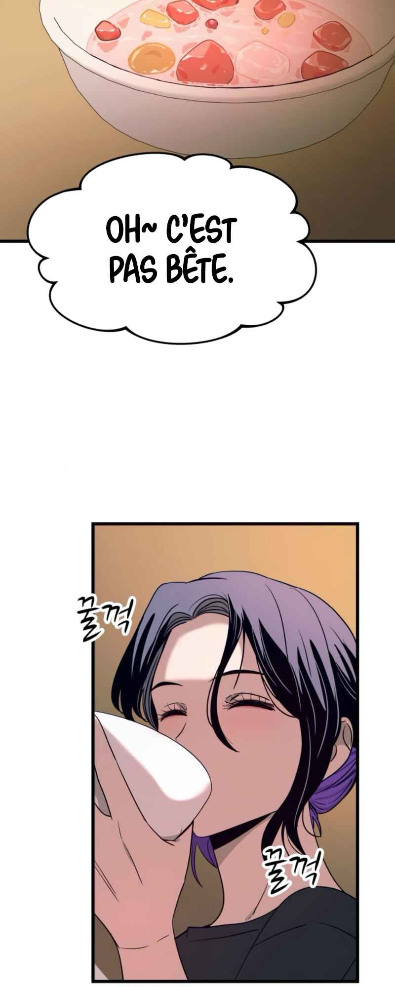 Nae Choeae neun Makcha reul Tanda Chapter 63 - Page 73