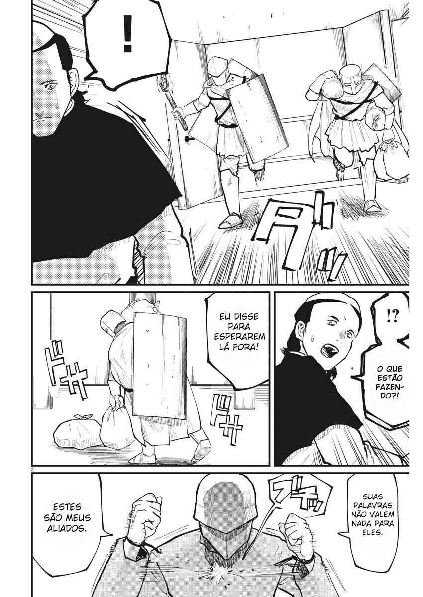 Orb: On the Movements of the Earth Chapter 37 - Page 3