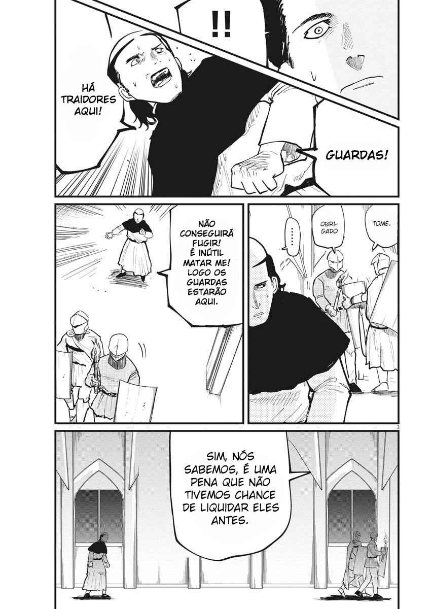 Orb: On the Movements of the Earth Chapter 37 - Page 4