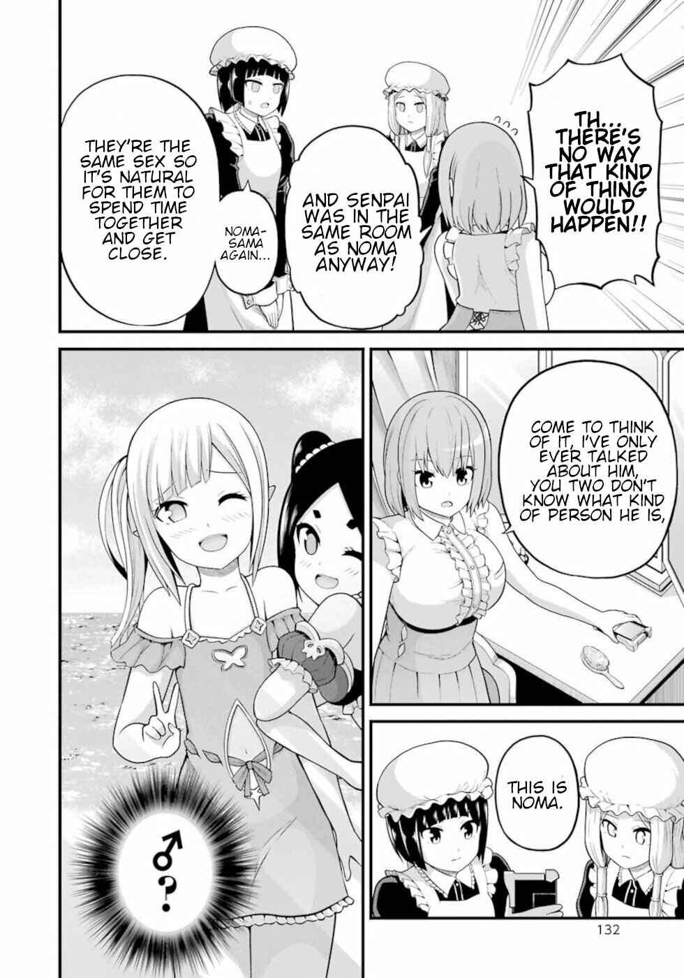 Futoku no Guild Chapter 47 - Page 14