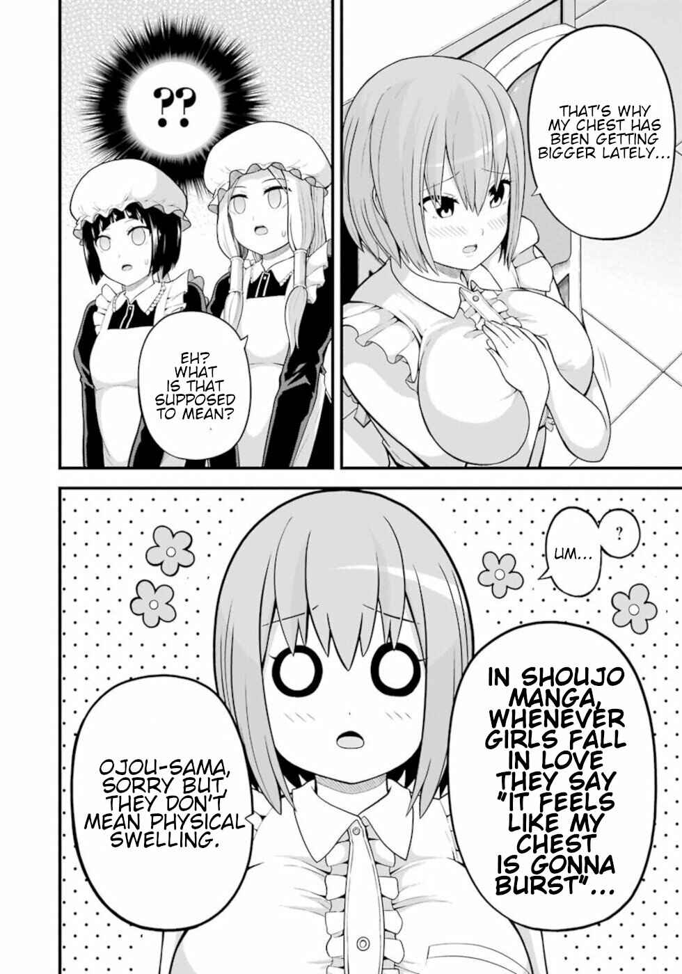Futoku no Guild Chapter 47 - Page 16