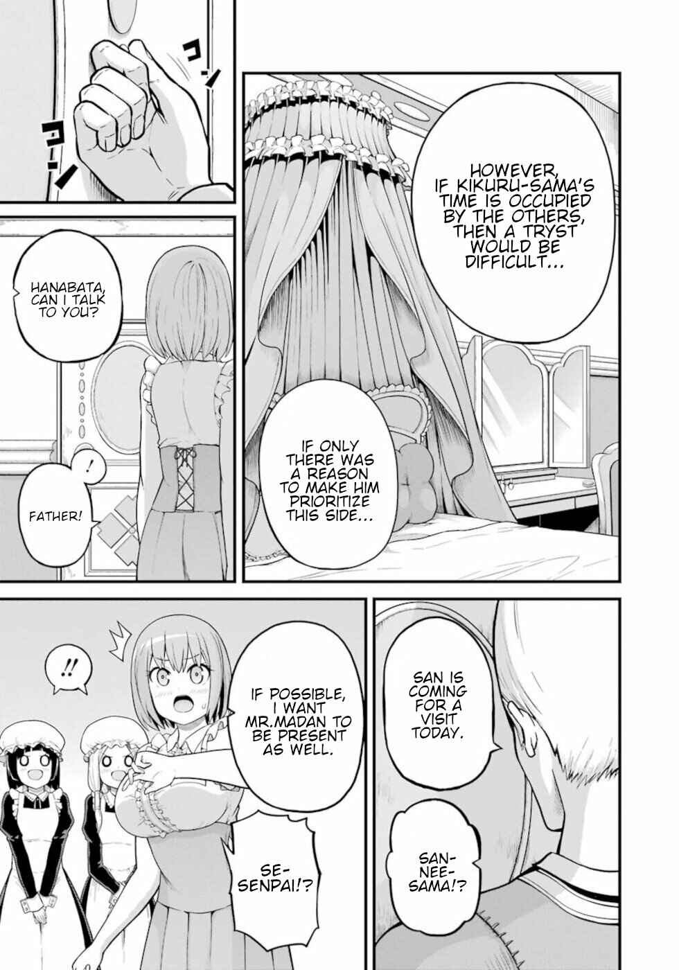 Futoku no Guild Chapter 47 - Page 17