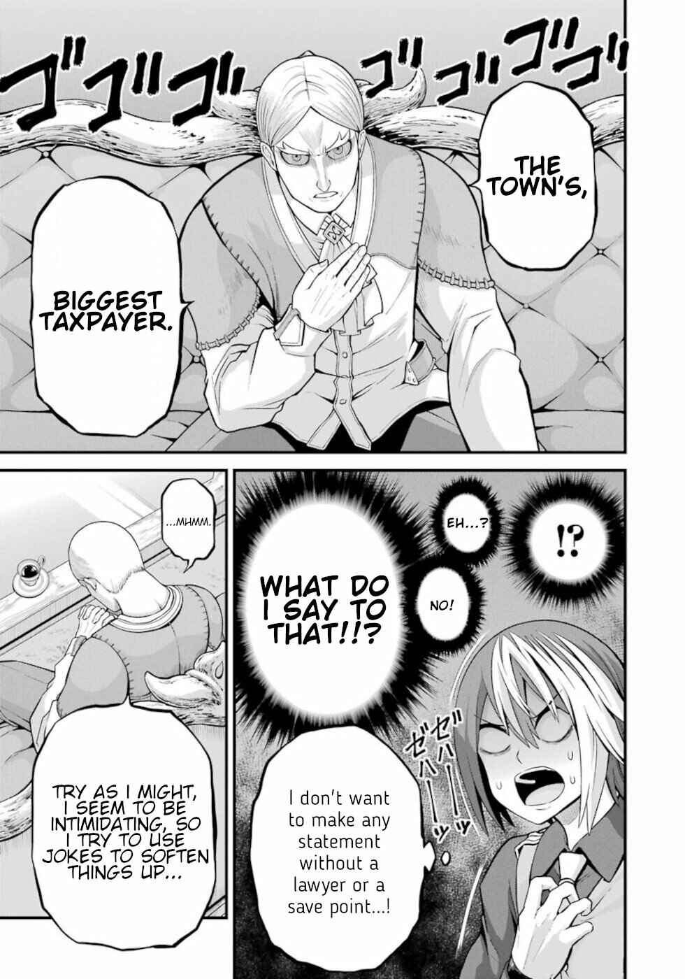 Futoku no Guild Chapter 47 - Page 21
