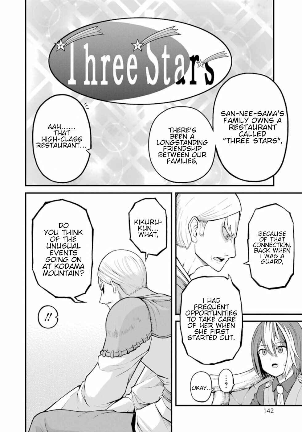Futoku no Guild Chapter 47 - Page 24