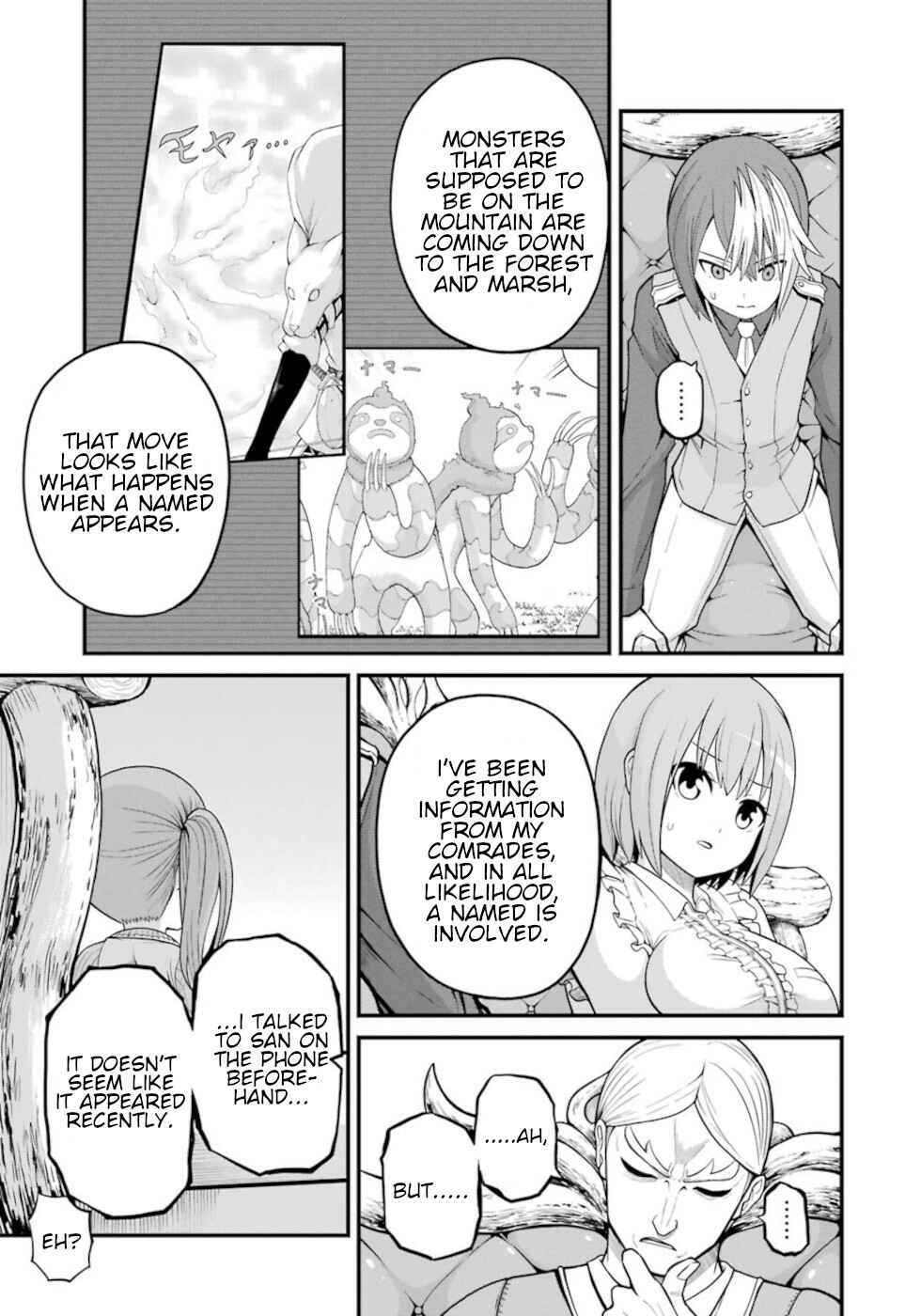 Futoku no Guild Chapter 47 - Page 25