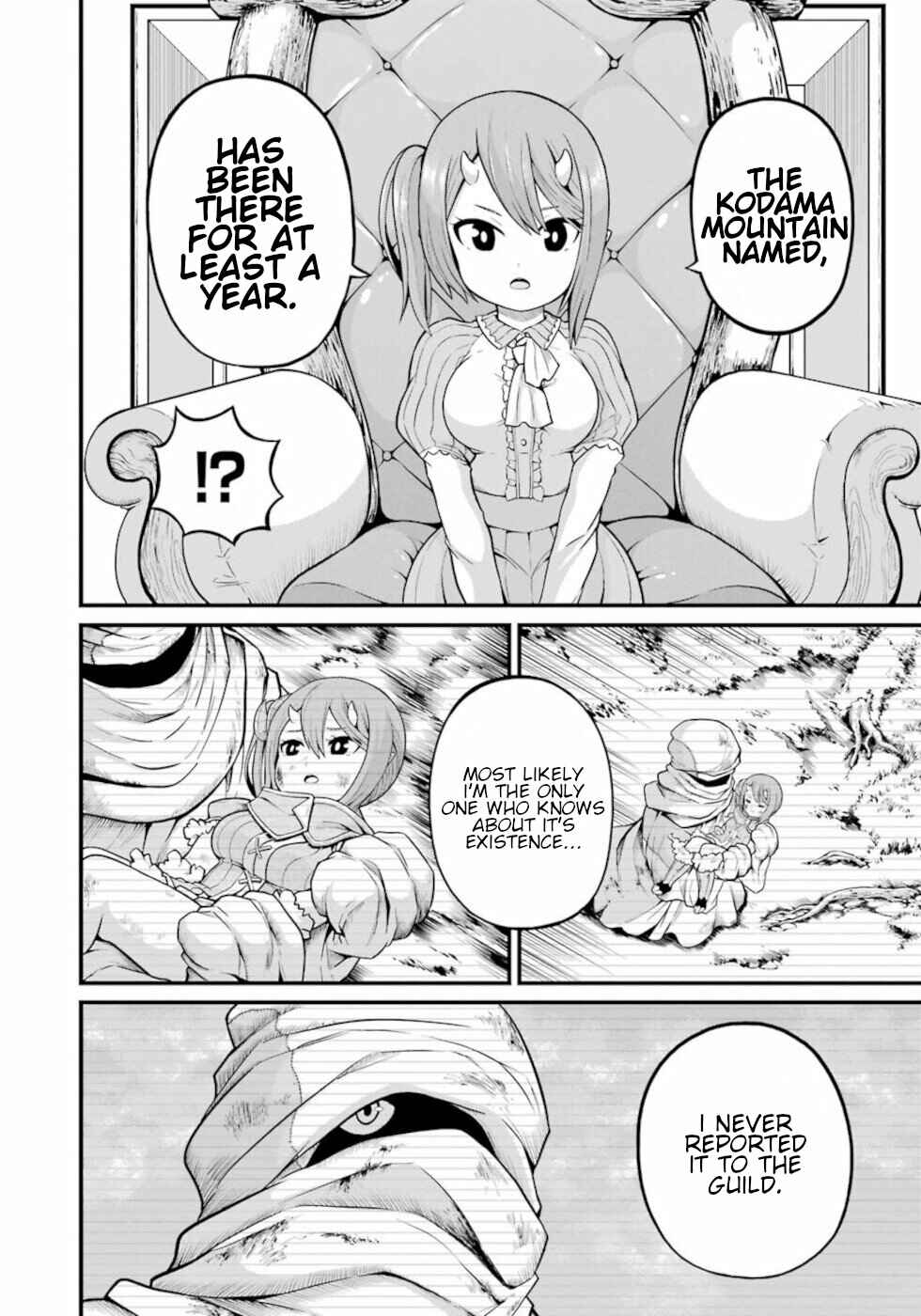 Futoku no Guild Chapter 47 - Page 26