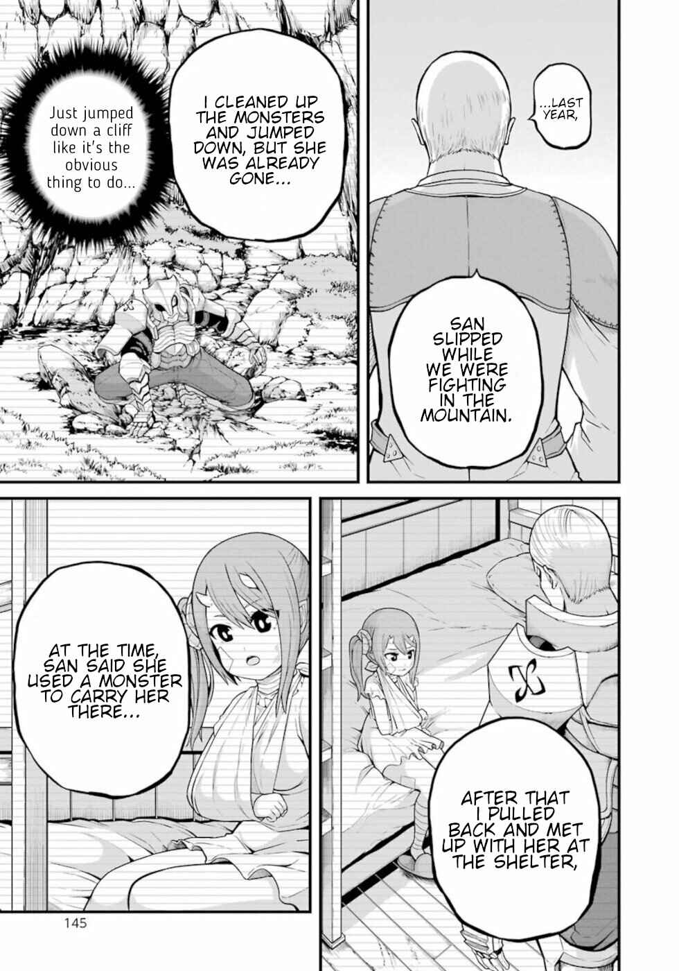 Futoku no Guild Chapter 47 - Page 27