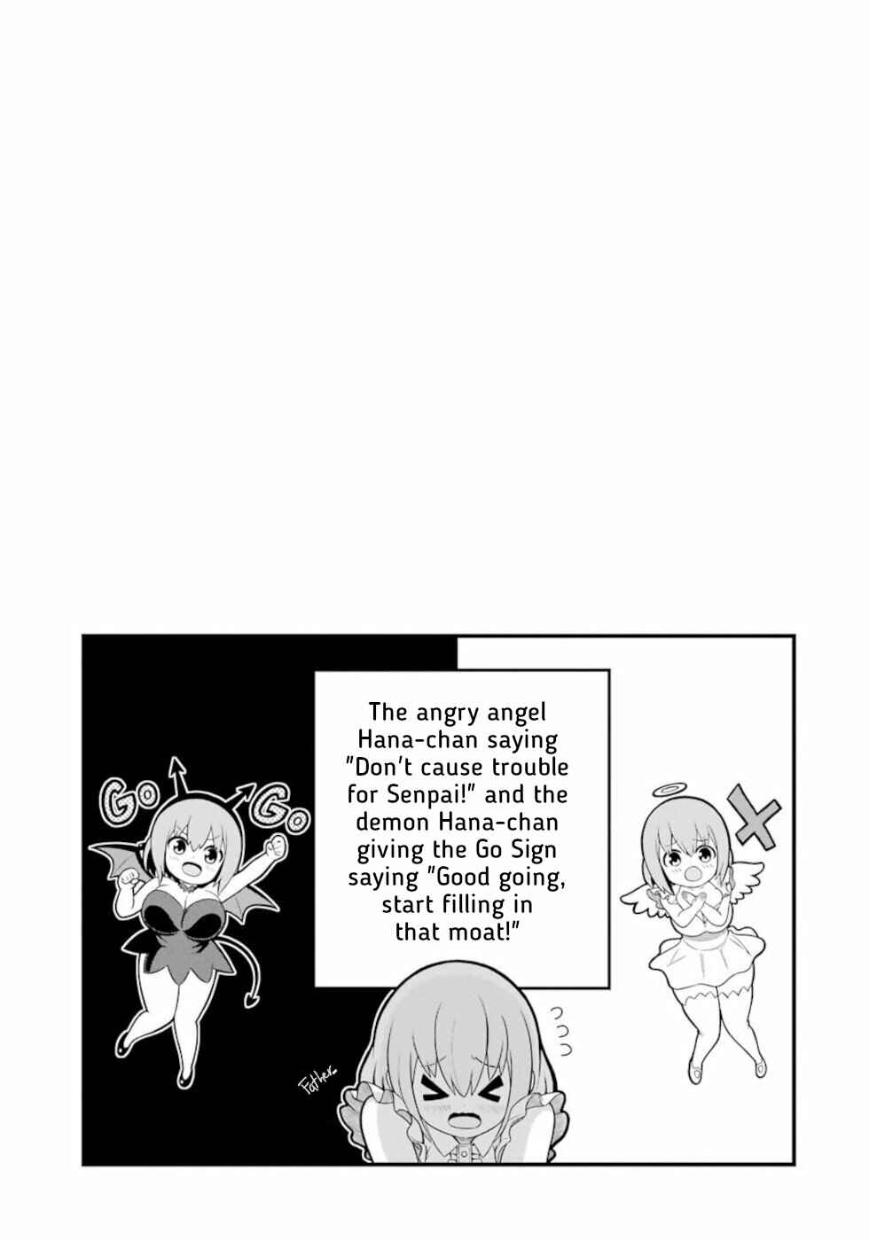 Futoku no Guild Chapter 47 - Page 31