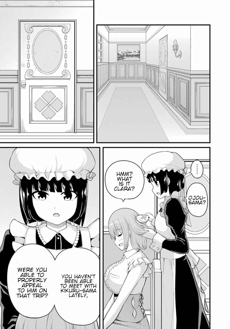 Futoku no Guild Chapter 47 - Page 7