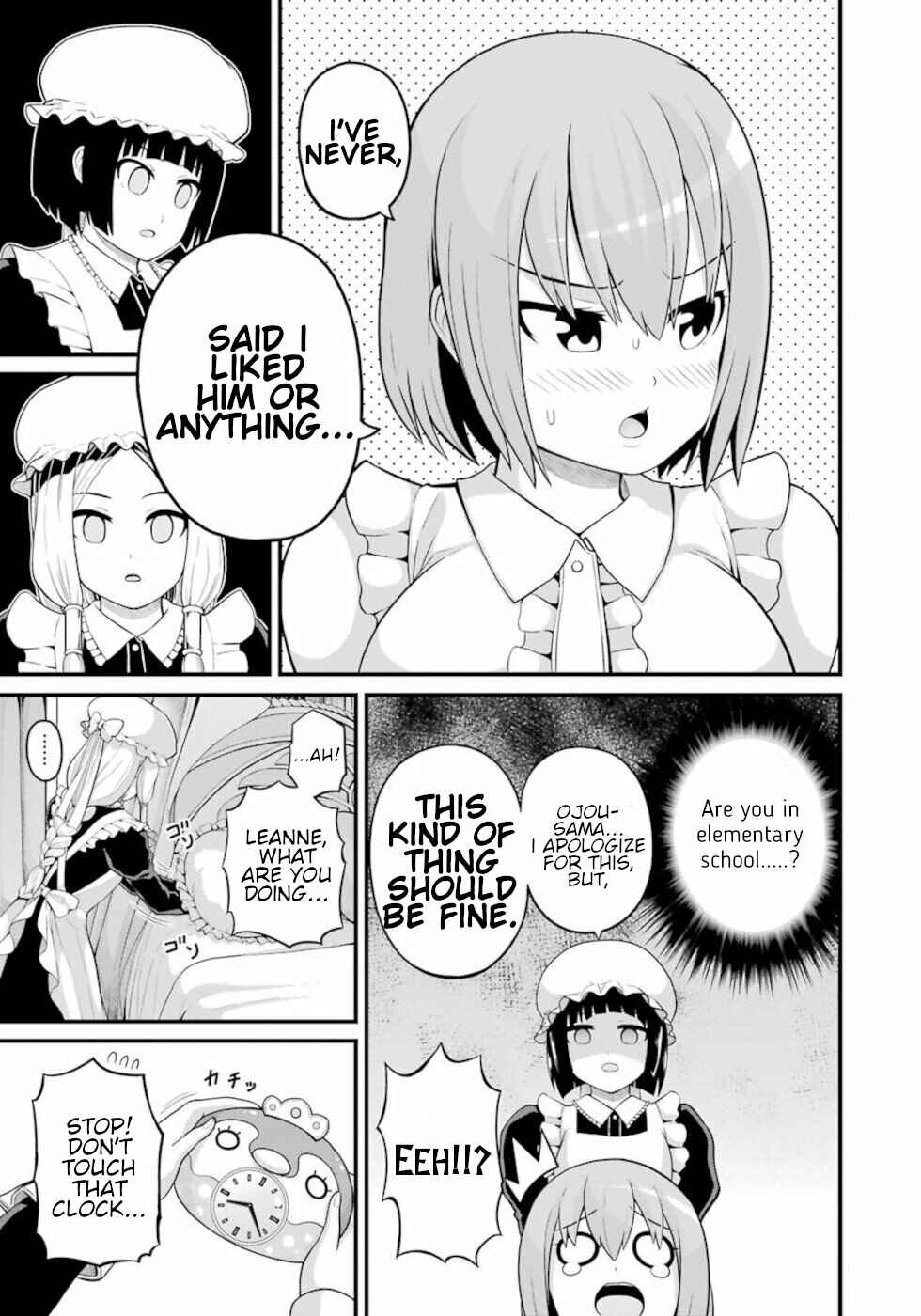 Futoku no Guild Chapter 47 - Page 9