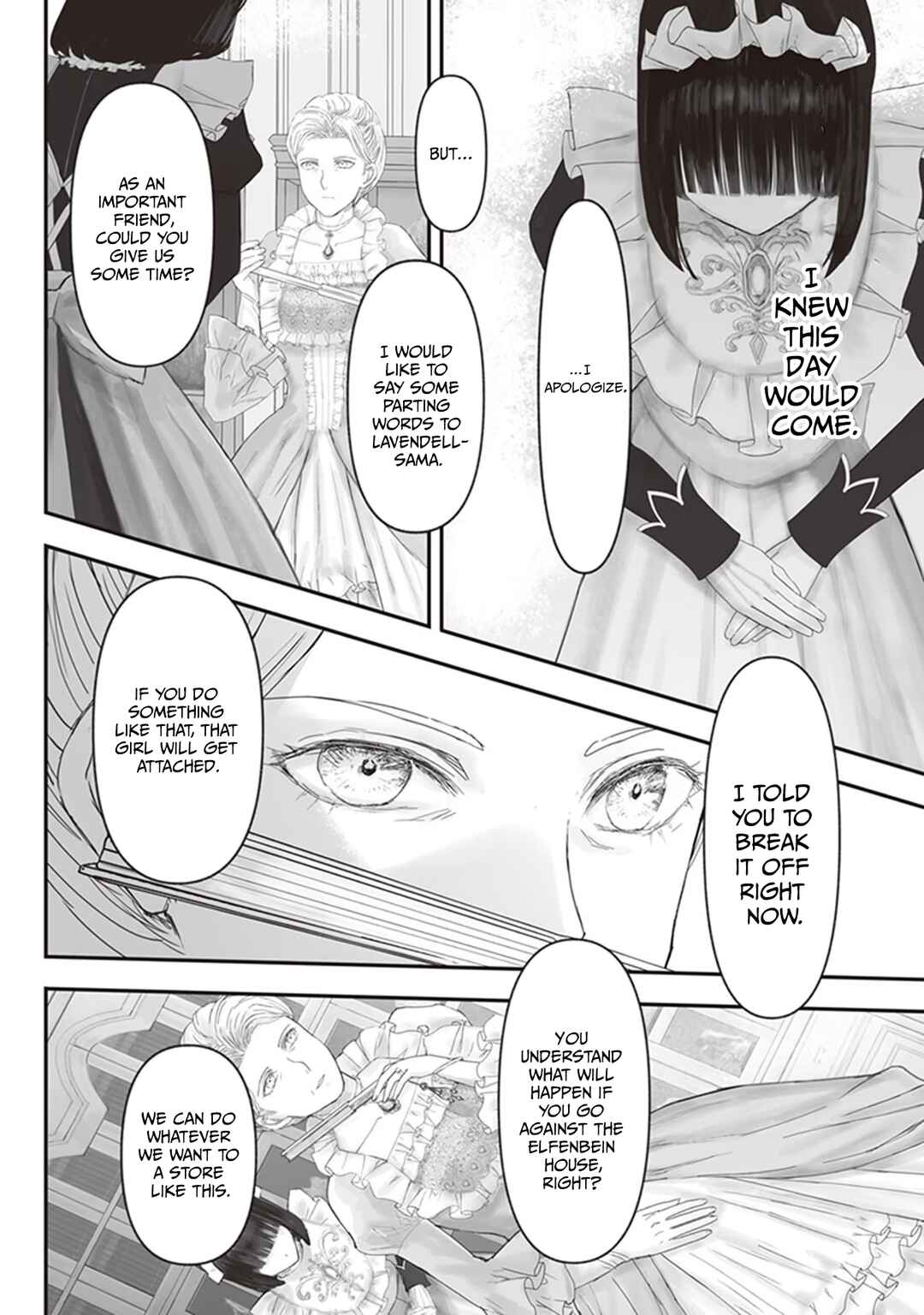 Housekishou no Maid Chapter 8 - Page 13