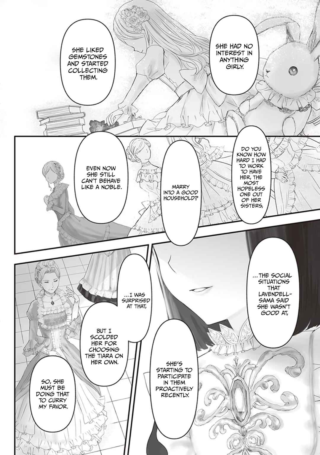 Housekishou no Maid Chapter 8 - Page 15
