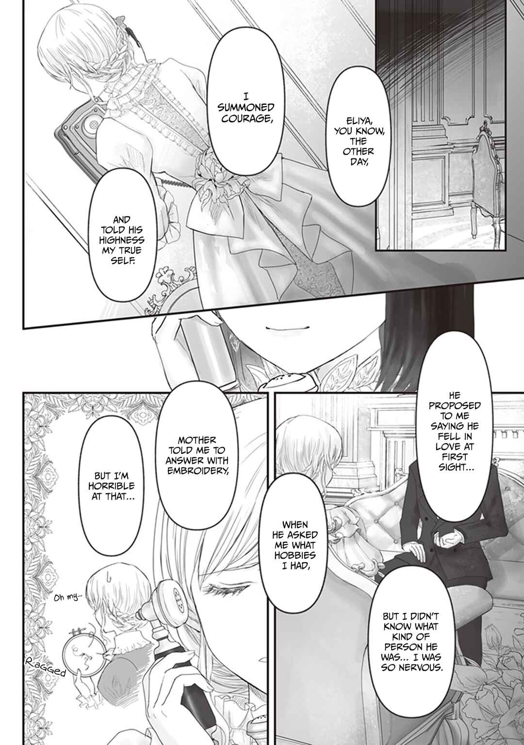 Housekishou no Maid Chapter 8 - Page 17