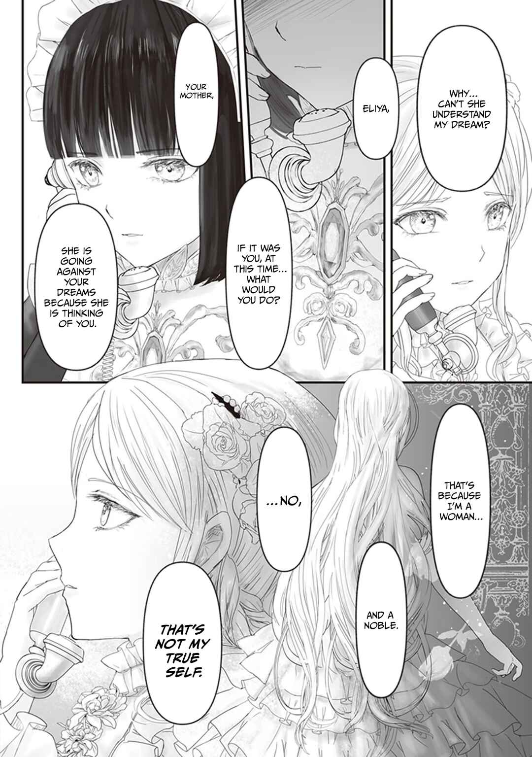 Housekishou no Maid Chapter 8 - Page 19