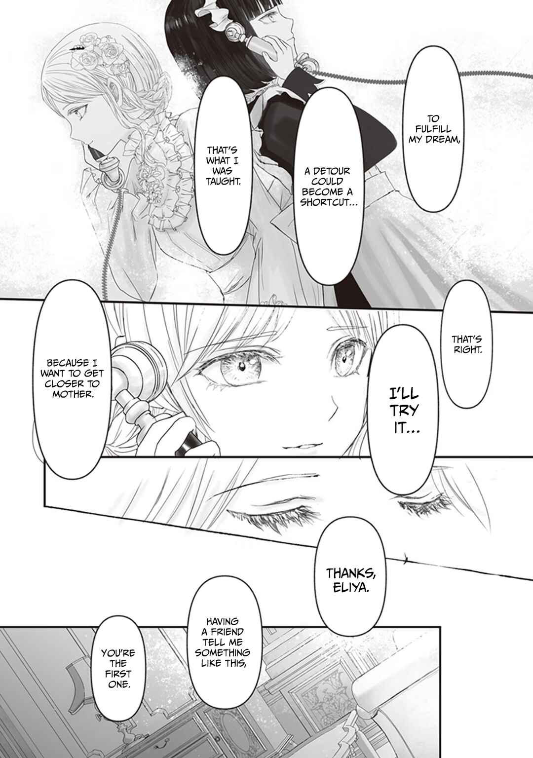 Housekishou no Maid Chapter 8 - Page 22