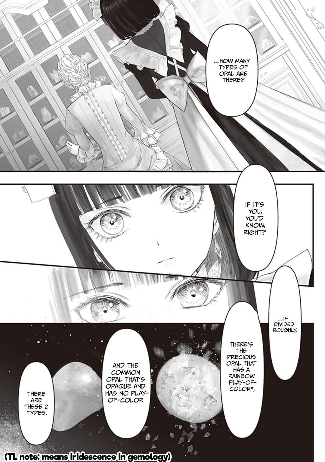 Housekishou no Maid Chapter 8 - Page 26