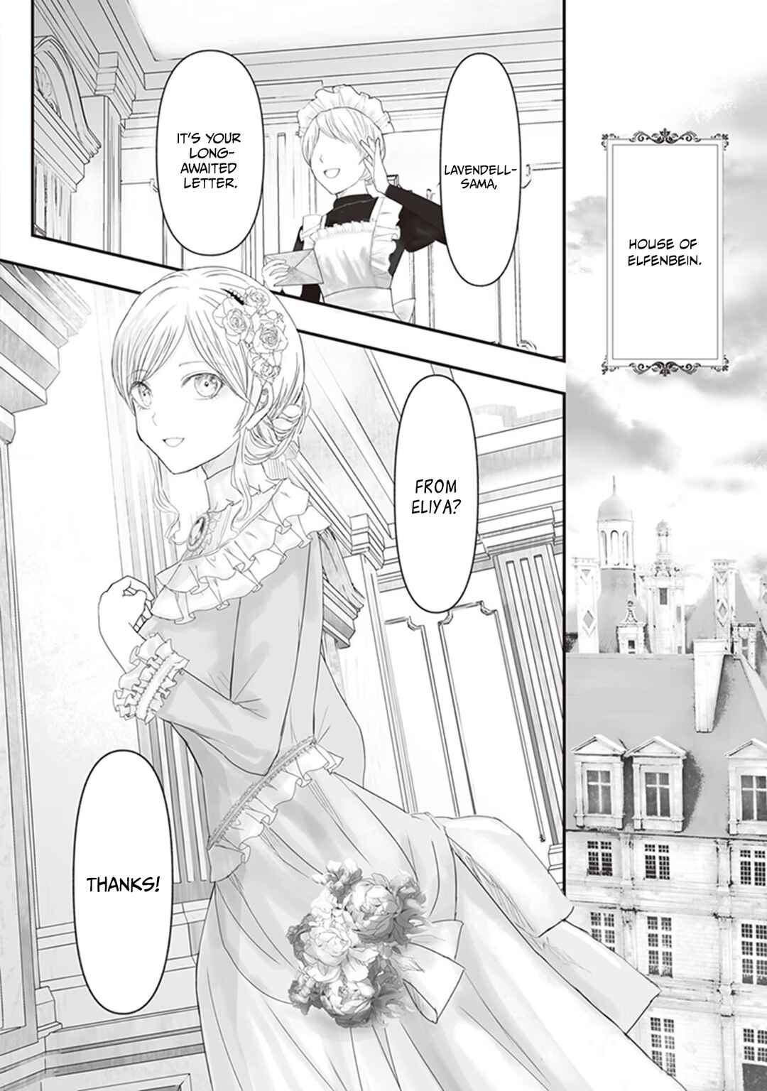 Housekishou no Maid Chapter 8 - Page 3