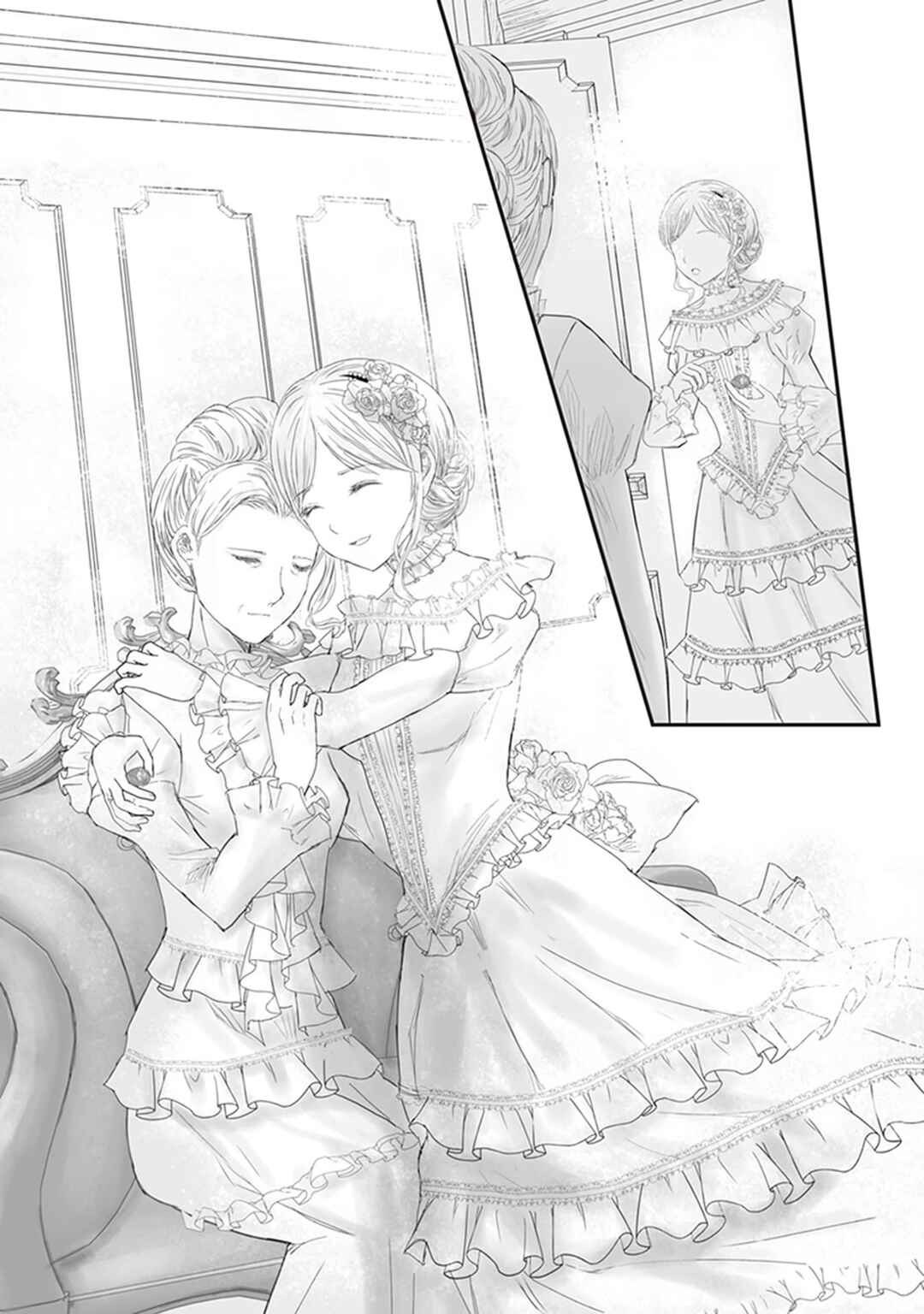 Housekishou no Maid Chapter 8 - Page 33