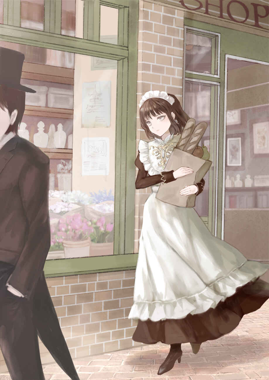 Housekishou no Maid Chapter 8 - Page 35
