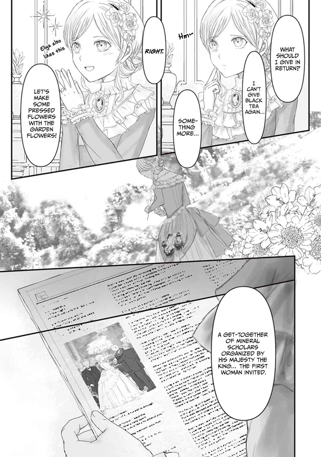 Housekishou no Maid Chapter 8 - Page 6