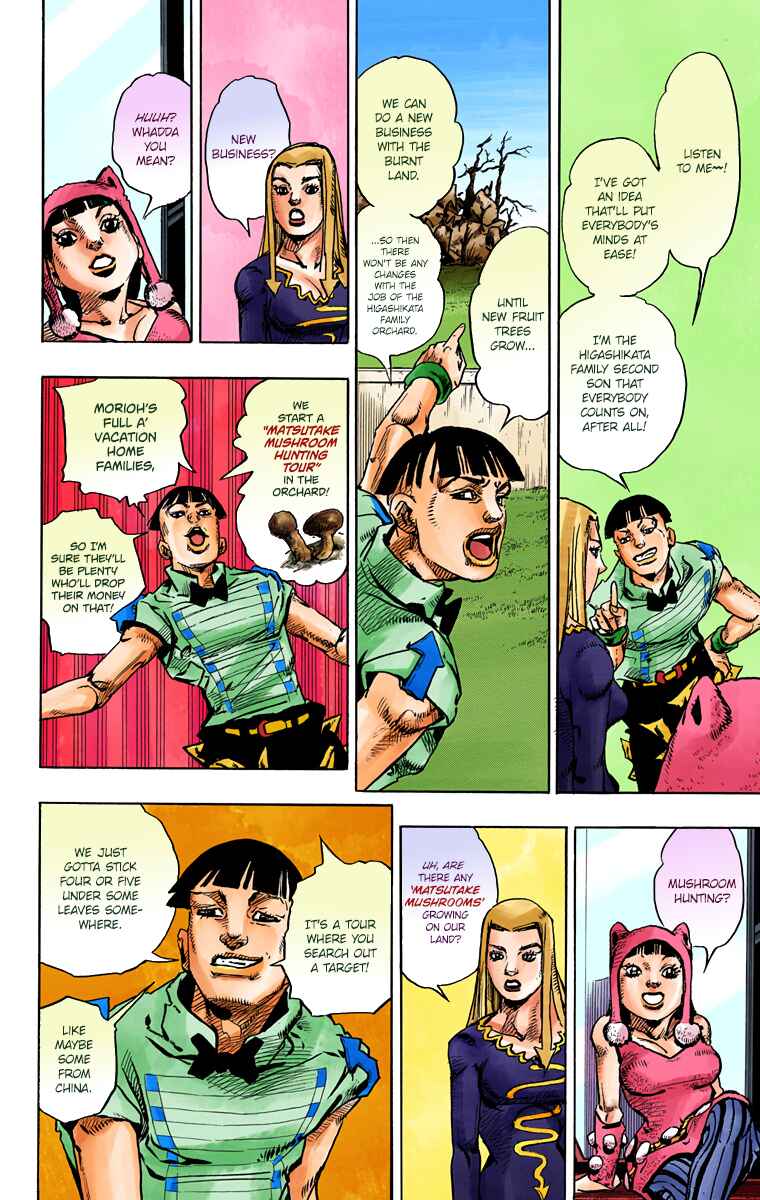 JoJo no Kimyou na Bouken: Part 8 - JoJolion Color-ban Chapter 77 - Page 10