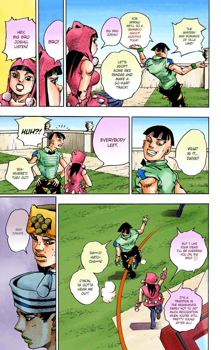 JoJo no Kimyou na Bouken: Part 8 - JoJolion Color-ban Chapter 77 - Page 11
