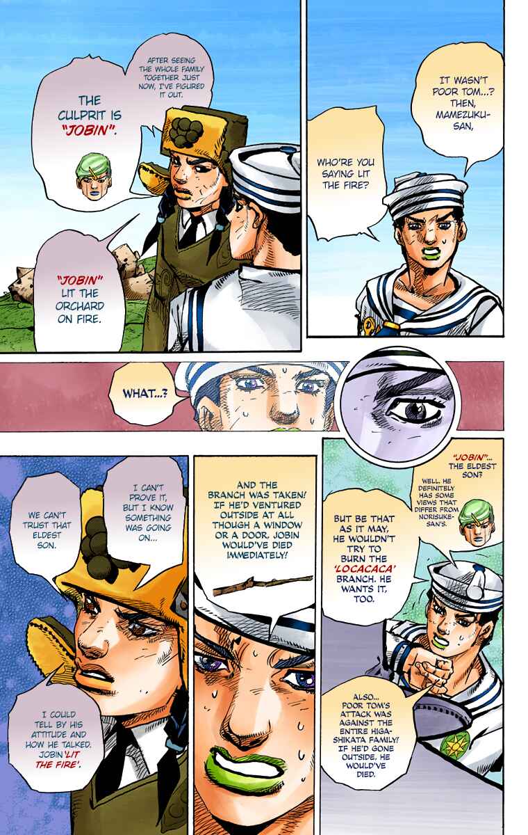 JoJo no Kimyou na Bouken: Part 8 - JoJolion Color-ban Chapter 77 - Page 13