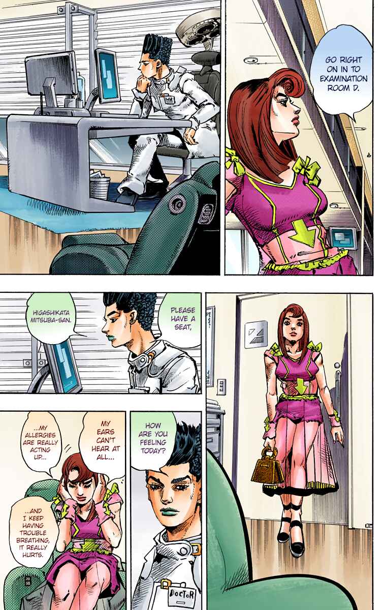 JoJo no Kimyou na Bouken: Part 8 - JoJolion Color-ban Chapter 77 - Page 19