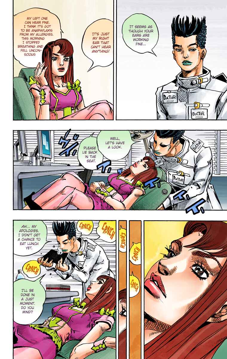 JoJo no Kimyou na Bouken: Part 8 - JoJolion Color-ban Chapter 77 - Page 20