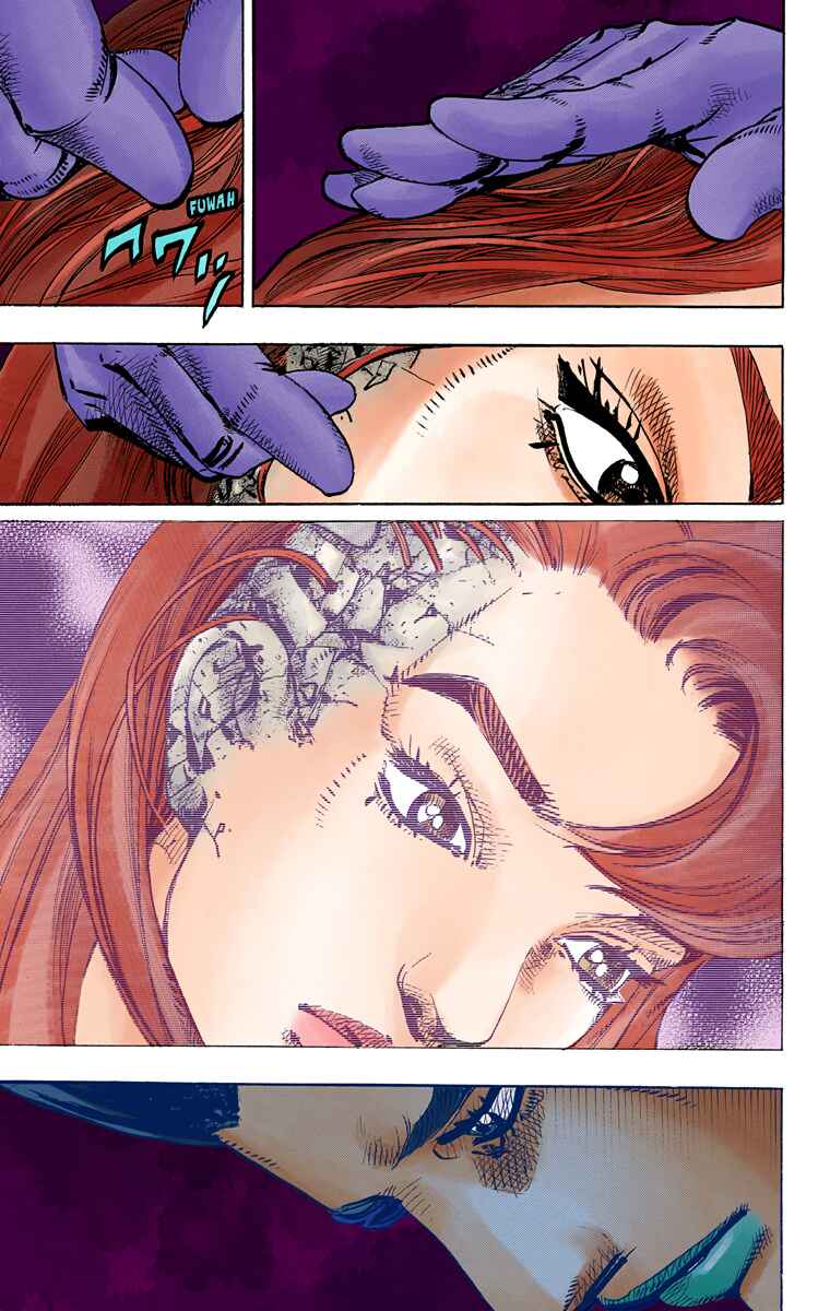 JoJo no Kimyou na Bouken: Part 8 - JoJolion Color-ban Chapter 77 - Page 23