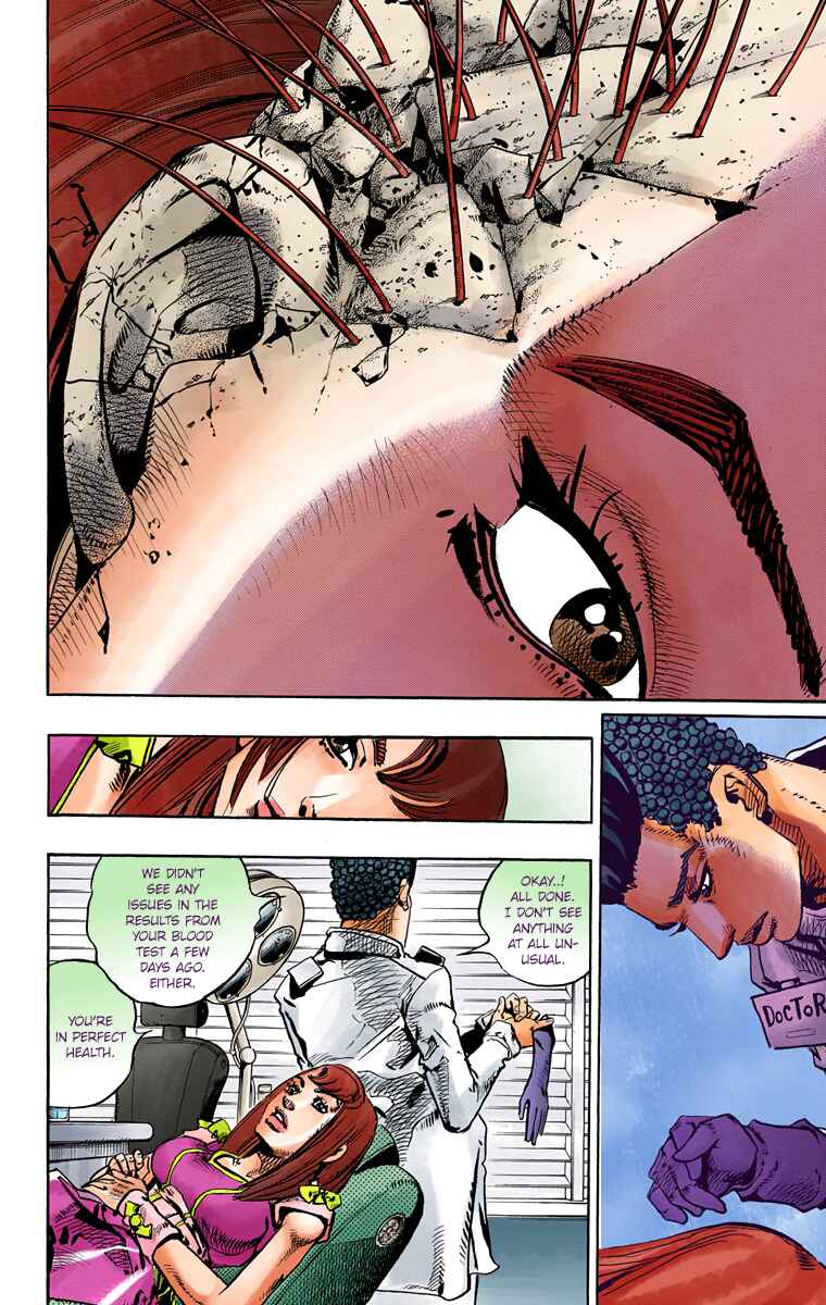 JoJo no Kimyou na Bouken: Part 8 - JoJolion Color-ban Chapter 77 - Page 24