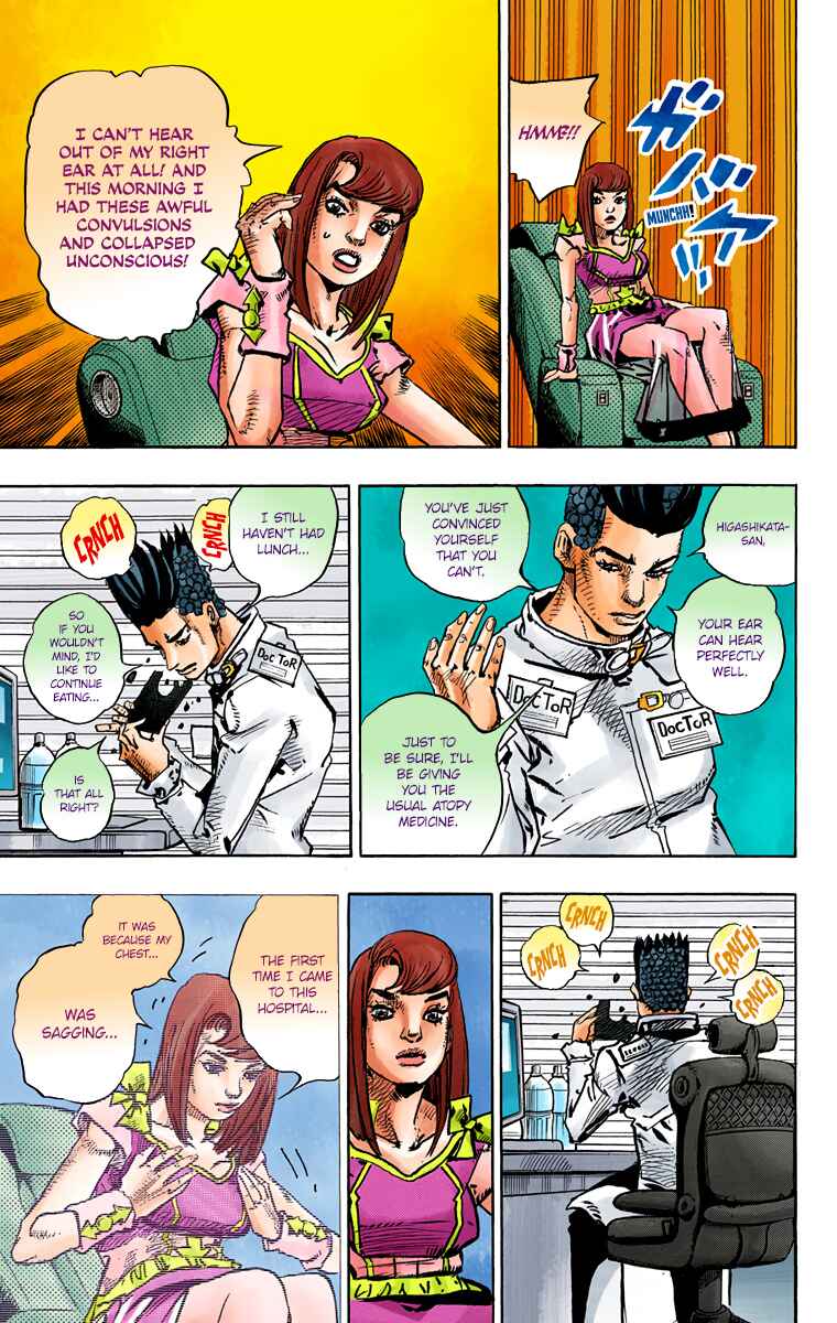 JoJo no Kimyou na Bouken: Part 8 - JoJolion Color-ban Chapter 77 - Page 25