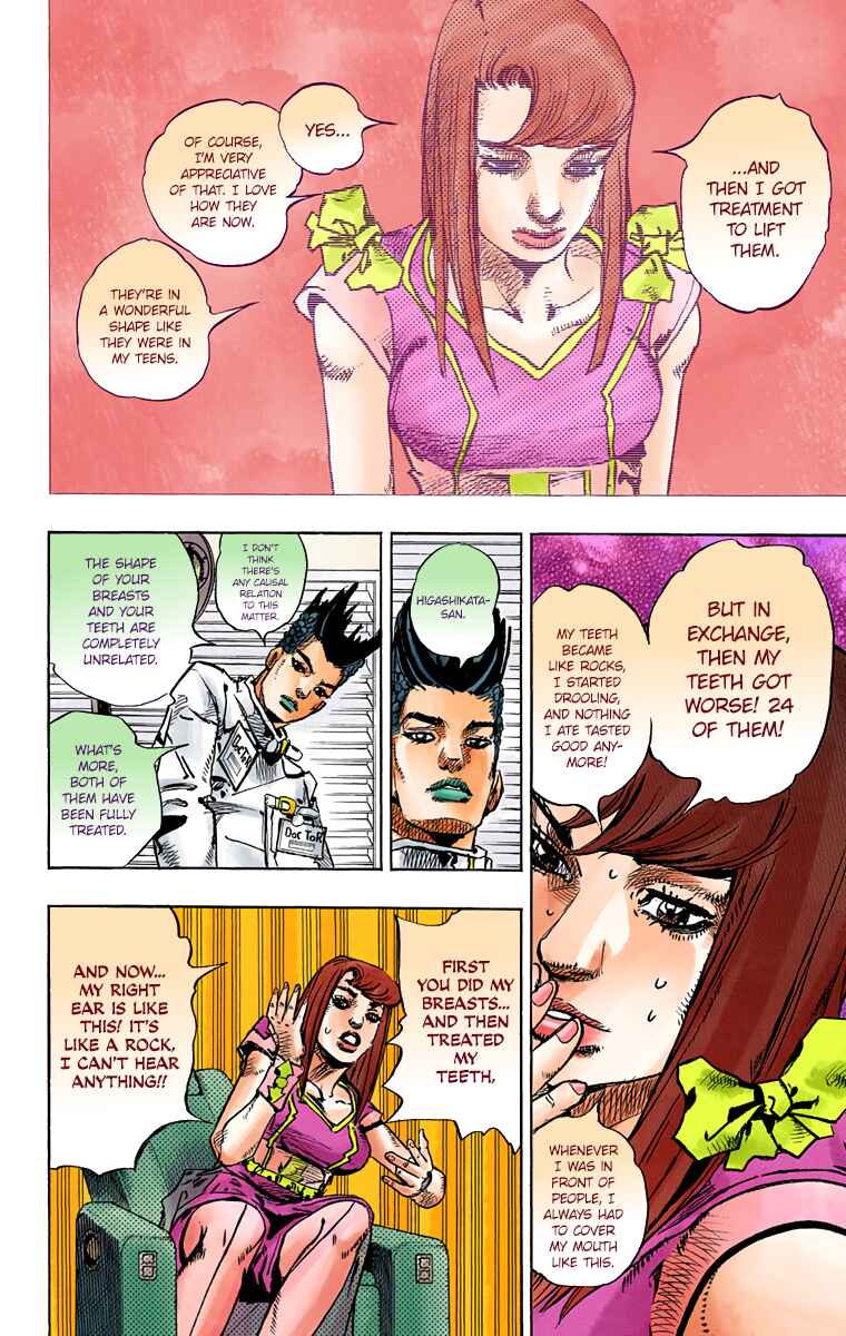 JoJo no Kimyou na Bouken: Part 8 - JoJolion Color-ban Chapter 77 - Page 26