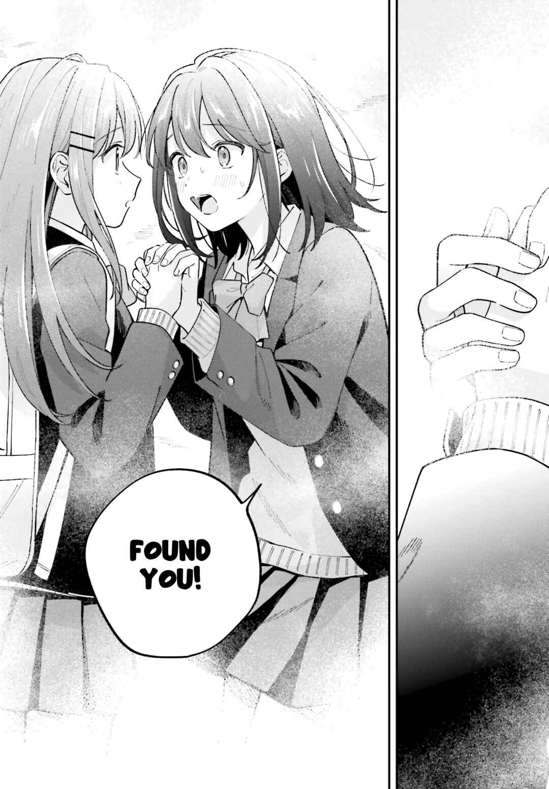 Adachi to Shimamura Chapter 44.6 - Page 11