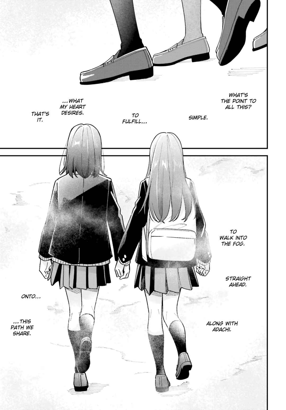 Adachi to Shimamura Chapter 44.6 - Page 15